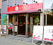 ORIGINAL ITALIAN TASTE GRATO 求人