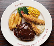 洋食酒場GINZA-TEI（エス・ピー広告 株式会社） 求人