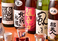 株式会社 エフ・エフ・アルファ 居酒屋ブランド 求人 経験値や年令を問わず、皆さんとお会いさせて頂きます！面接の日時や、入社時期は柔軟に対応しますよ。