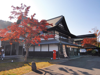 千世倭樓（ちょうわろう）／株式会社 小田原鈴廣 求人