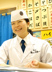 寿司 魚がし日本一 ／株式会社にっぱん 求人