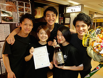 日本酒スローフード 方舟／株式会社 セオリー 求人