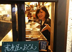 株式会社Omnibus（オムニバス） 求人 自分達でお店・業態をつくる経験もできます。あなたのアイデアや経験を活かしたお店をつくってください！