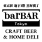 barBAR Tokyo（バーバー東京）／株式会社太極舎 求人情報
