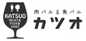 肉バル&魚バル カツオ 立川店 求人情報