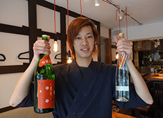 寿司居酒屋 あげまき・和食 イワカムツカリ／株式会社 イマジニア 求人 20代の若手も活躍中です！