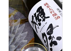 和食 津多家（つたや） 求人 料理に合わせたお酒をお客様にお薦めしてください！