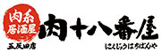 「肉十八番」「魚えん」「みやもと牧場」／株式会社 ビー・フェイス 求人情報