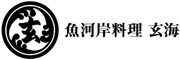 魚河岸料理　玄海 求人情報