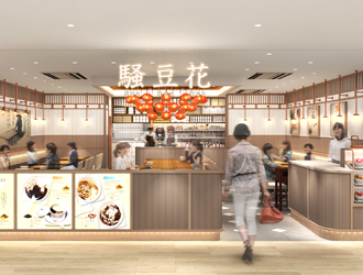 騒豆花（サオドウファ） 日本1号店／フークル 株式会社 求人