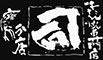 株式会社 オリオン／鷹 求人情報