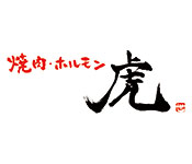 株式会社 ヒデムネ 求人