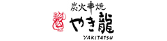 やき龍　禅（ぜん）／株式会社タツノ 求人情報