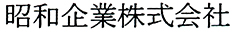  目黒 味駒（あじこま）／昭和企業株式会社　飲食事業部 求人情報