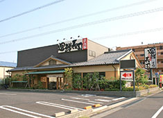 廻鮮寿司吉恒／株式会社ヨシツネコーポレーション 求人 寿司職人経験者から和食経験者、別業種からの転職も歓迎します。あなたらしさを当社で形にしませんか？