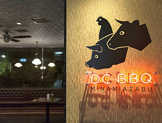自由が丘「和良自由が丘工房＆WARA CAFE」／麻布十番「DC BBQ」 求人