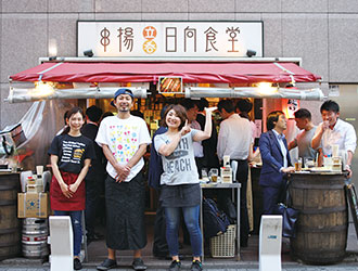 「日向食堂」「ゆくてぃ家」／株式会社日向 求人