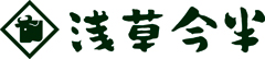 浅草今半 国際通り本店 求人情報