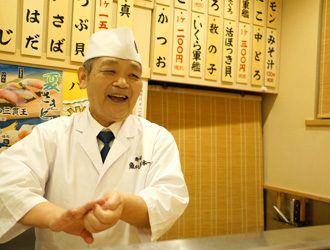 寿司 魚がし日本一 ／株式会社にっぱん 求人