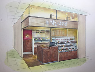 株式会社 梅丘寿司の美登利総本店　新店準備部門 求人