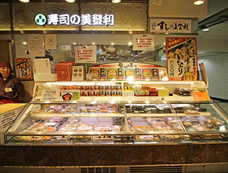 株式会社 梅丘寿司の美登利総本店　テイクアウト部門 求人