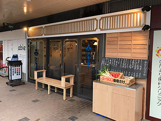 とり吉「市川店」「本八幡店」 求人