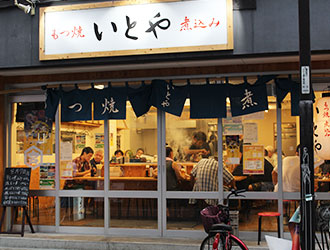 もつ焼き いとや、他／株式会社ITO-YA 求人