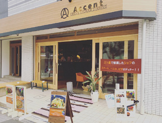 ダイニングバー Accent 求人