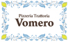 「Pizzeria trattoria VOMERO」「BRACERIA DELIZIOSO ITALIA」「PIZZERIA VACANZA」etc. 求人情報