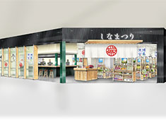kitchen stage伊勢丹 新宿店（株式会社ベルーフ） 求人 オープニングメンバーとして話題のカフェで働きたい方大歓迎です！