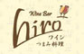 Wine Bar hiro／昭和企業株式会社　※飲食事業部 求人情報