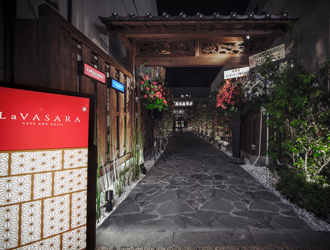 LaVASARA CAFE AND GRILL／株式会社ネオディライトインターナショナル 求人