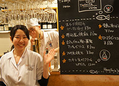 寿矢グループ（としやグループ）／寿矢 本店、逸福（いっぷく）、TOSHIYA Verde（トシヤ ヴェルデ） 求人 ワインと寿司、本格イタリアンもを楽しめる「TOSHIYA Verde」。洋食系の経験者も歓迎！