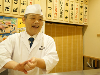 寿司 魚がし日本一 ／株式会社にっぱん 求人