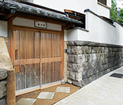 紀尾井町　福田家 求人