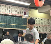 大衆酒蔵 サラリーマン 求人