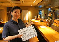 自由が丘 鶏匠（とりしょう）／モンテフーズ株式会社 求人 未経験から入社したメンバーも活躍中！少数精鋭なので、成長スピードも速いですよ◎
