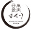 「日本焼肉はせ川」銀座店 求人情報