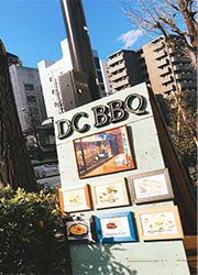 自由が丘「和良自由が丘工房＆WARA CAFE」／麻布十番「DC BBQ」 求人