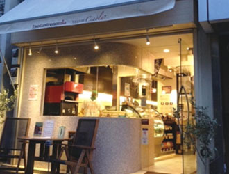 Pizzeria da Aoki ‘tappost’（ピッツェリア ダ アオキ タッポスト）／EnoGastronomia 'tappost' Ciaola（タッポスト チャオラ） 求人