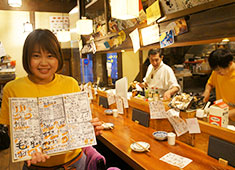 恵比寿 きいもん  求人 毎日、富山から直送される“いい食材”にふれることができます！いい食材に囲まれて成長しましょう！