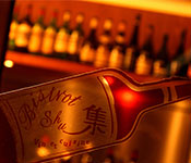 Bistrot Shu／ビストロ　集 求人
