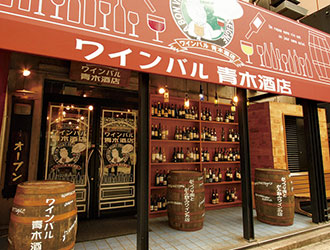 ASAHI BEER RESTRANT co.,Ltd／洋食部門 求人