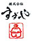 株式会社すずや／「kitchen SUZUYA」「鈴や」etc. 求人情報