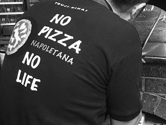 PIZZERIA OHSAKI（ピッツェリア オオサキ）／株式会社 大崎 求人