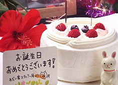 わだい家／株式会社　寿司浜 求人 