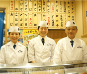 寿司 魚がし日本一 ／株式会社にっぱん 求人
