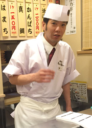 寿司 魚がし日本一 ／株式会社にっぱん 求人