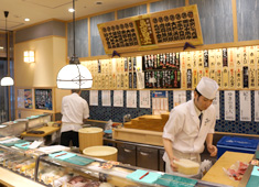 寿司 魚がし日本一 ／株式会社にっぱん 求人 週休2日制、実働8h。十分な人数でシフトを組んでるので、スタッフ一人ひとりへの負担の少ない職場環境も約束します。