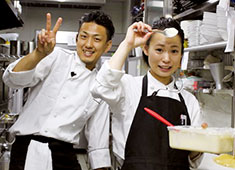 Restaurant BALENA  求人 
